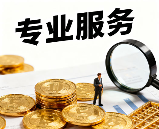 合肥私人24小时借钱-短期借款-合肥私人借贷-上门放款
