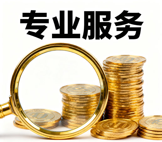 合肥私人借款：无需抵押担保现场打借条拿钱！