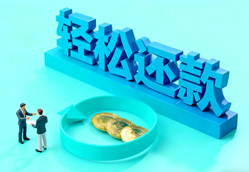 合肥私人24小时借钱_合肥私人应急贷款服务中心